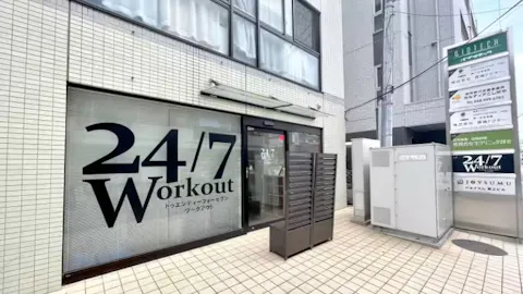 24/7ワークアウト (24/7Workout) 南越谷店の写真1