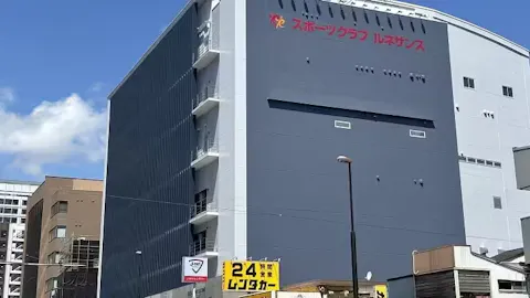 ルネサンス 静岡24店の写真2