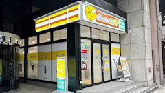 チョコザップ徳井二丁目店のイメージ