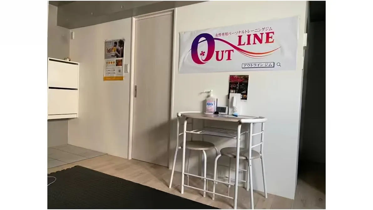 アウトライン (OUTLINE) 錦糸町2号店の画像