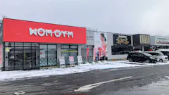 かたぎり塾 会津若松女性専門店の画像