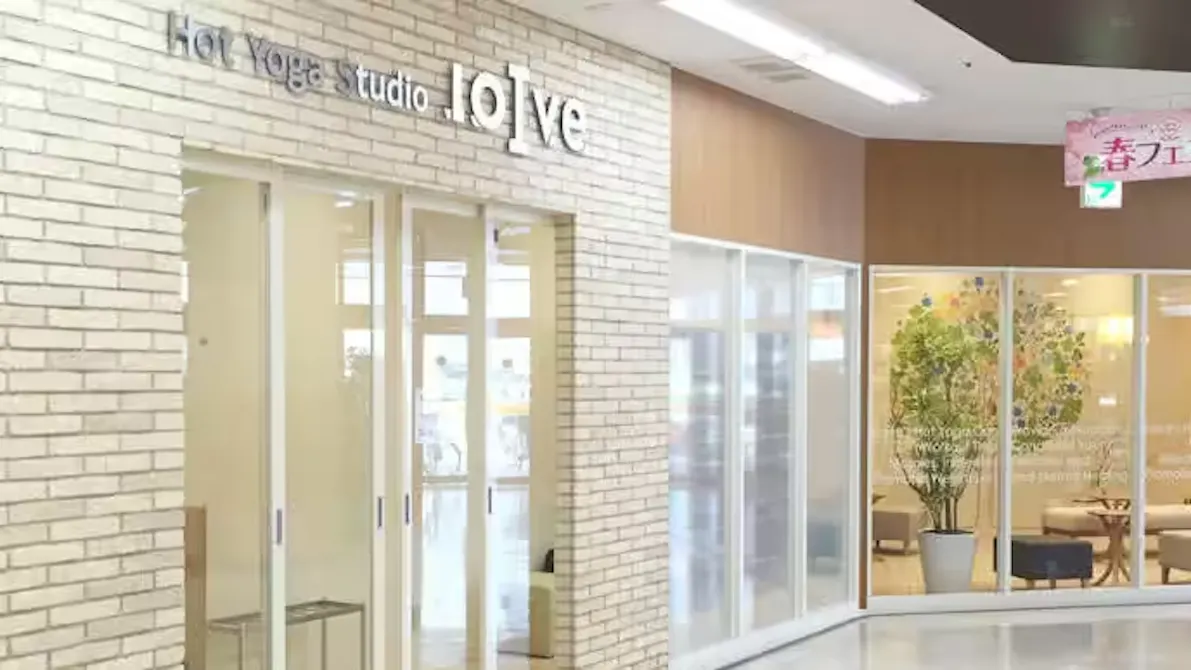 ホットヨガスタジオ LOIVE 長野店の画像