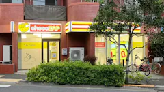 チョコザップ (chocoZAP) 千石四丁目店の画像