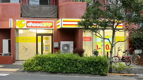 チョコザップ (chocoZAP) 千石四丁目店の写真1
