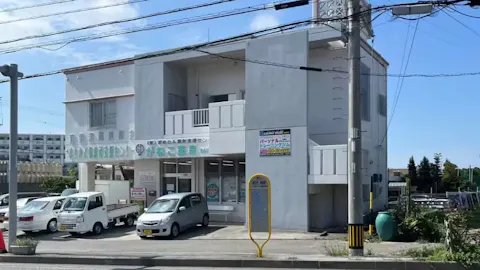 CALORIE TRADE JAPAN GROUP 宜野湾店の写真1