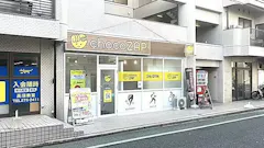 チョコザップ庚午北店のイメージ