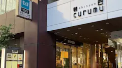 ホットヨガのカルド 新宿店の画像