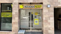 チョコザップ (chocoZAP) 鹿児島中央東店の画像
