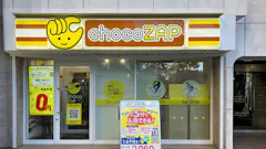チョコザップ (chocoZAP) 西新宿店の画像