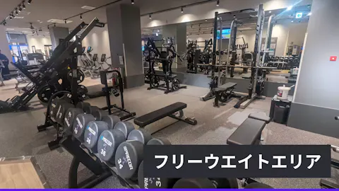 エニタイムフィットネス 金沢文庫店の写真2