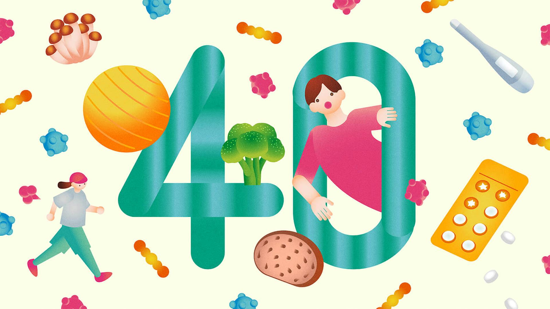 40代のダイエットを成功させるには？食事や運動のポイントを解説のサムネイル