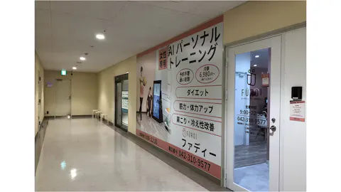 ファディー コープ府中寿町店の写真1