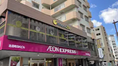チョコザップ五橋店のイメージ