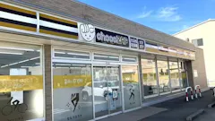 チョコザップ金沢三口店のイメージ