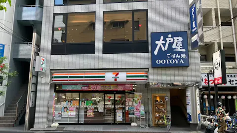かたぎり塾 西葛西店の写真2