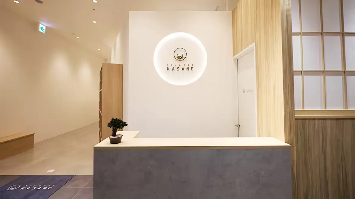 ピラティス カサネ (Pilates KASANE) イオンモールいわき小名浜店の画像