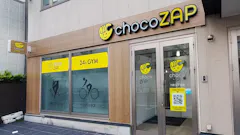 チョコザップ (chocoZAP) 六町店の画像
