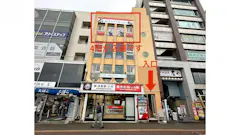 かたぎり塾 南浦和店の画像