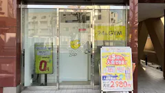 チョコザップ (chocoZAP) 目白三丁目店の画像