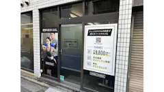 パーソナルジム ベイシス (PERSONAL GYM BASIS) 御徒町店の画像