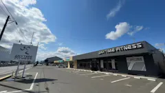 エニタイムフィットネス 伊達店の画像