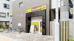 チョコザップ長居西口店のイメージ