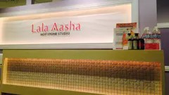ララアーシャセンター北店のイメージ