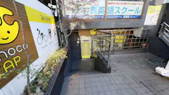チョコザップ (chocoZAP) 荻窪五丁目店の画像