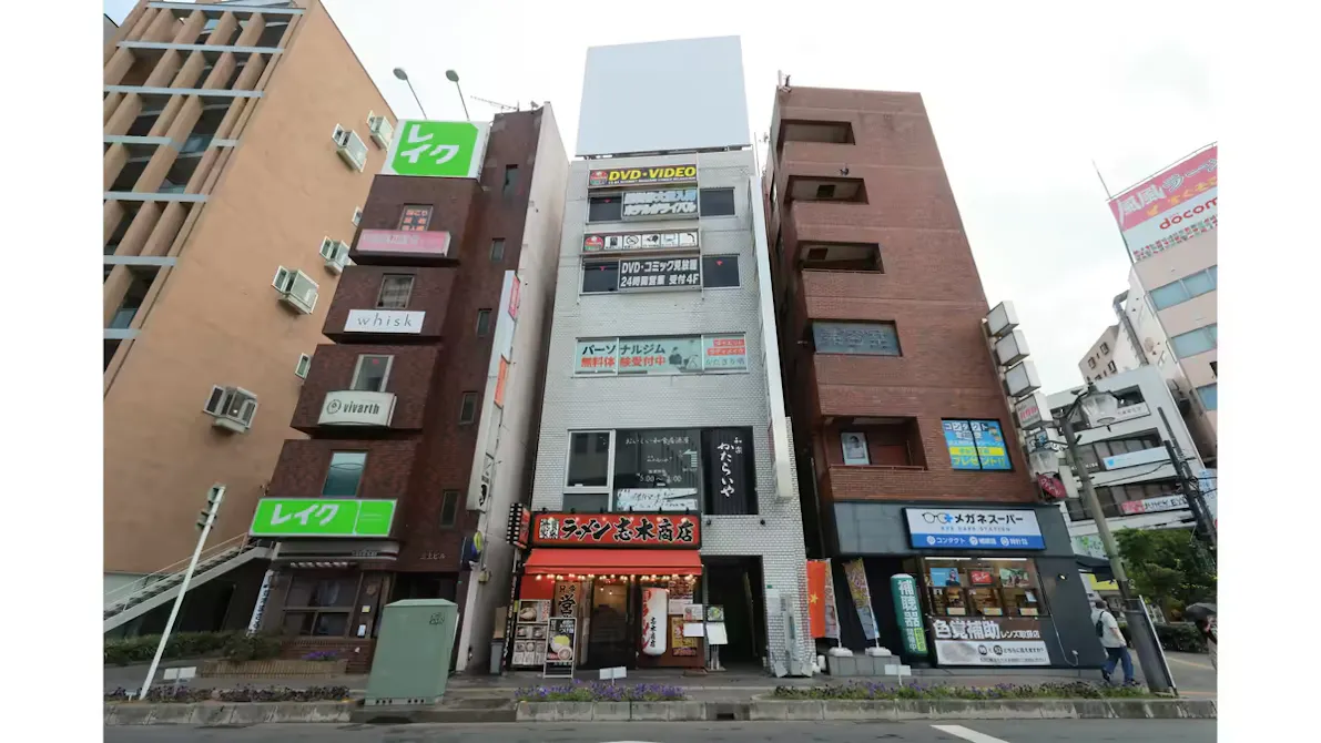 かたぎり塾 志木店の画像