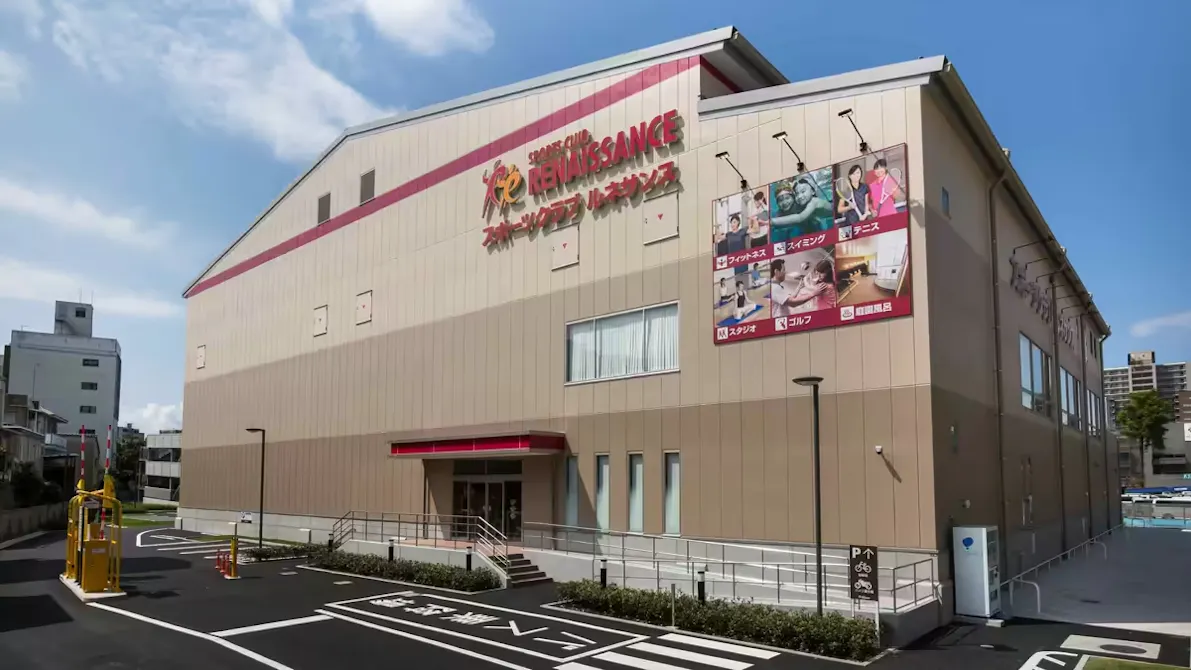 ルネサンス 広島東千田24店の画像