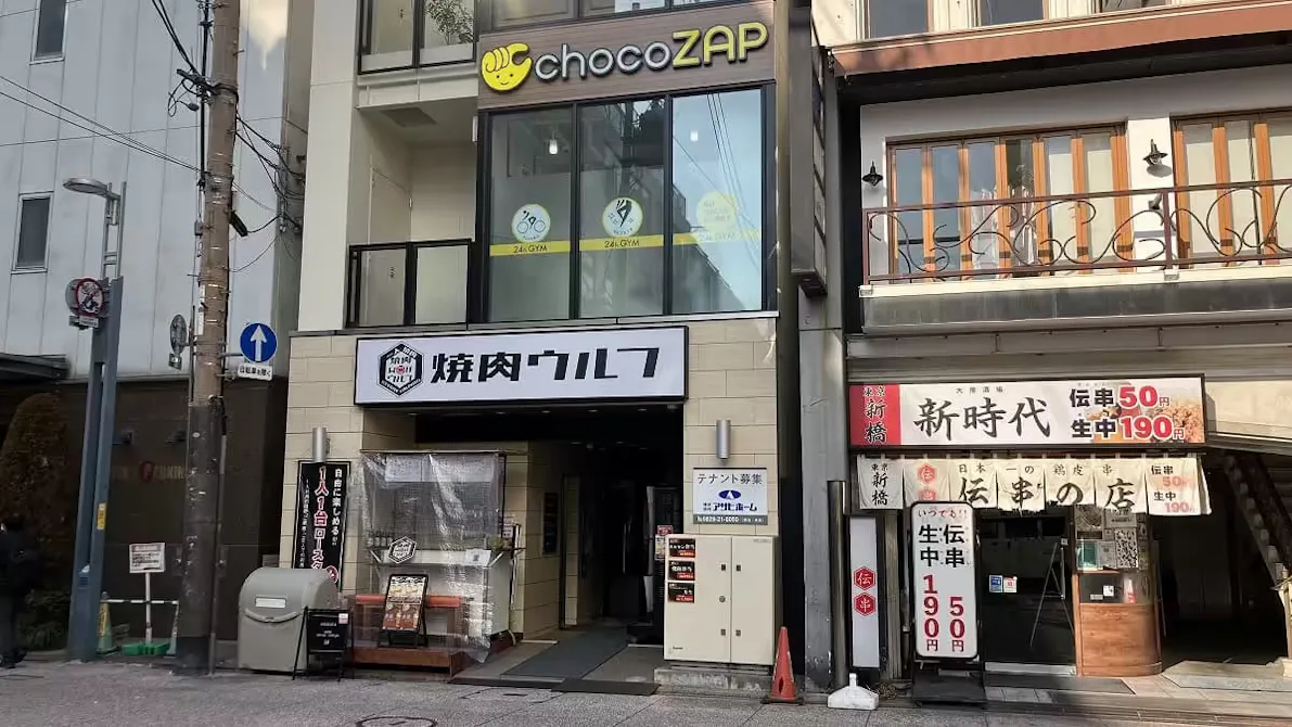 チョコザップ (chocoZAP) 立町店の画像