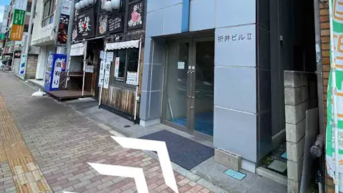 かたぎり塾 北浦和店の写真2