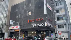 ホットヨガのカルド 四条大宮店の画像