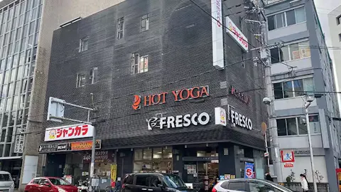 ホットヨガのカルド 四条大宮店の写真1