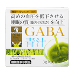 九州gｒｅｅｎＦａｒｍ(グリーンファーム)カラダケア GABA(ギャバ)青汁