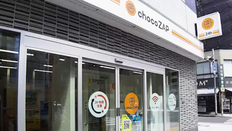 チョコザップ (chocoZAP) 馬喰横山店の写真1