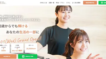 ORBe. 女性専用パーソナルマシンピラティス＆ジム中洲天神店のイメージ