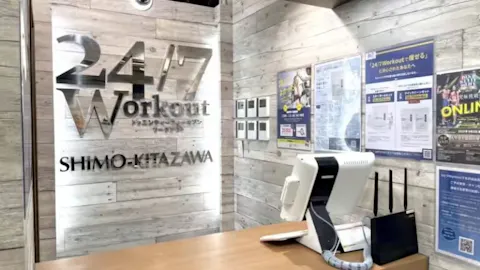 24/7ワークアウト (24/7Workout) 下北沢店の写真2