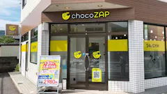 チョコザップ高陽ニュータウン店のイメージ