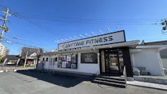 エニタイムフィットネス くりえいと宗像店の画像