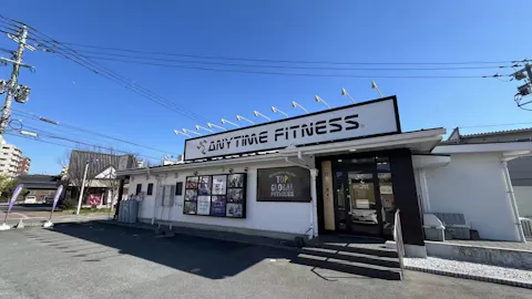 エニタイムフィットネス くりえいと宗像店の写真2