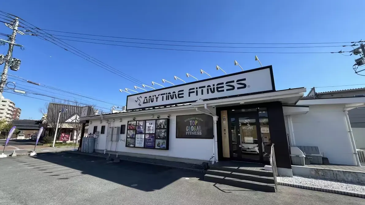 エニタイムフィットネス くりえいと宗像店の画像