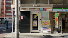 チョコザップ (chocoZAP) 上野三丁目店の画像