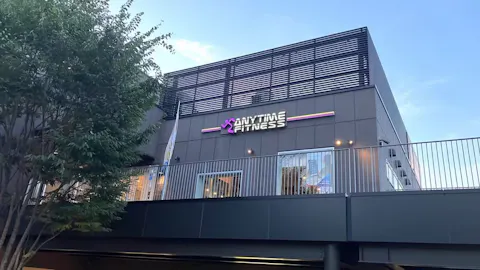 エニタイムフィットネス コトニアガーデン新川崎店の写真2