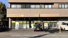 チョコザップ (chocoZAP) 秦野松原町店の画像