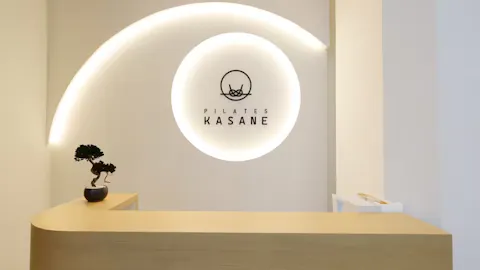 ピラティス カサネ (Pilates KASANE) イオンモール太田店の写真1