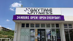 エニタイムフィットネス 栗東店の画像