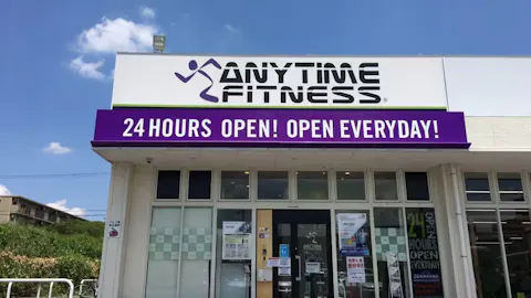 エニタイムフィットネス 栗東店の写真2