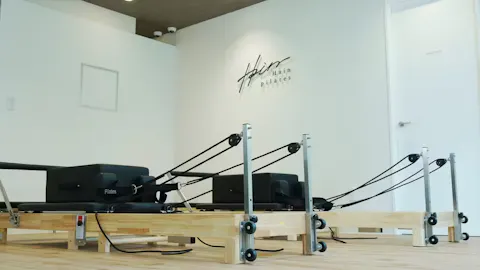 Hain pilates(ハインピラティス) 新宿店の写真1