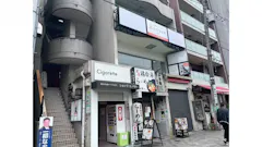 かたぎり塾 初台店の画像